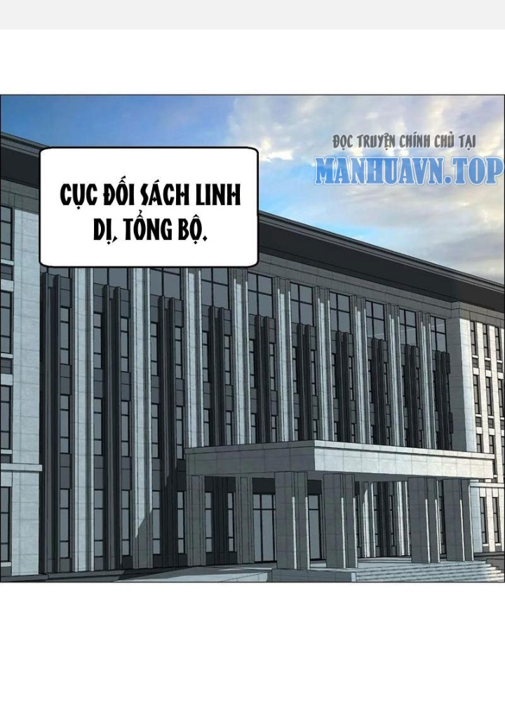 Giờ Ngọ Ba Khắc Chapter 67 - Trang 3