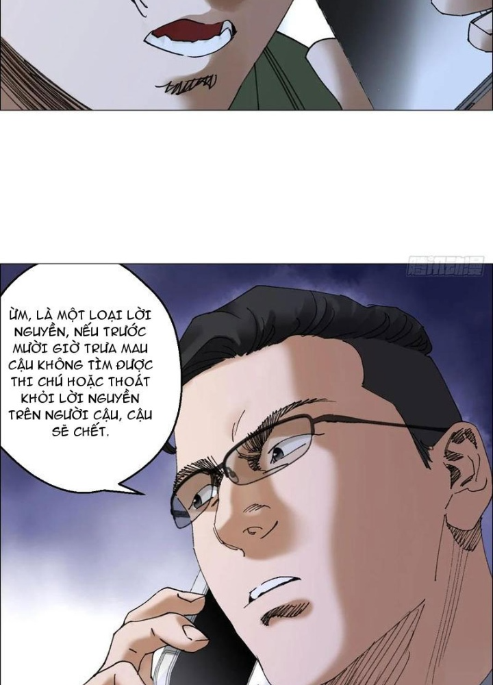 Giờ Ngọ Ba Khắc Chapter 67 - Trang 3
