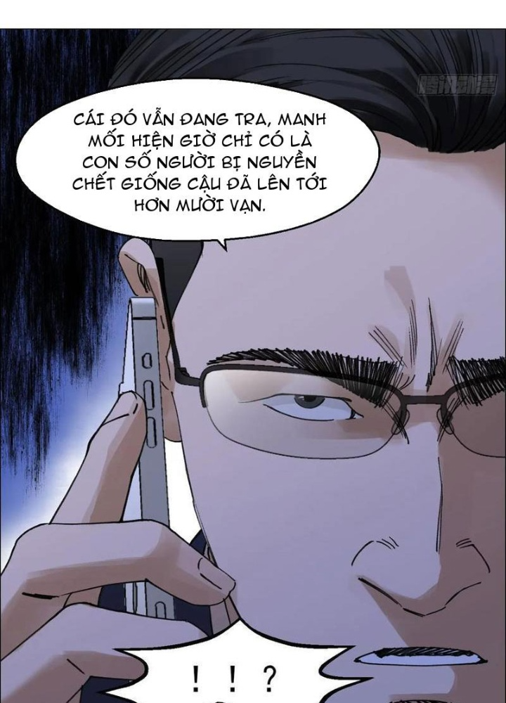 Giờ Ngọ Ba Khắc Chapter 67 - Trang 3