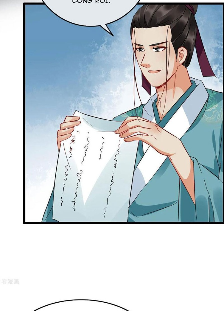 Đệ Nhất Nằm Vùng Nam Tống Chapter 94 - Trang 2