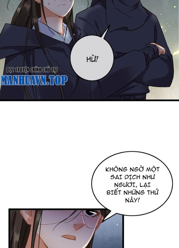 Đệ Nhất Nằm Vùng Nam Tống Chapter 94 - Trang 2