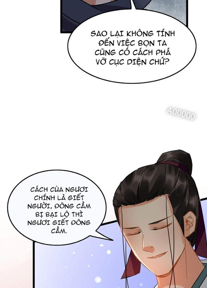 Đệ Nhất Nằm Vùng Nam Tống Chapter 94 - Trang 2