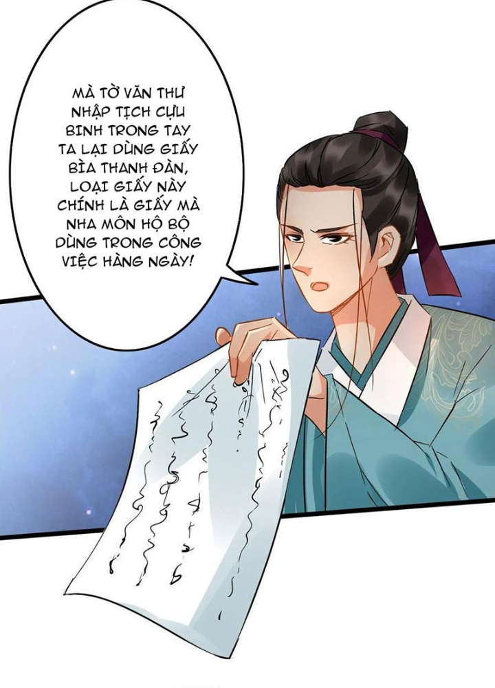 Đệ Nhất Nằm Vùng Nam Tống Chapter 94 - Trang 2