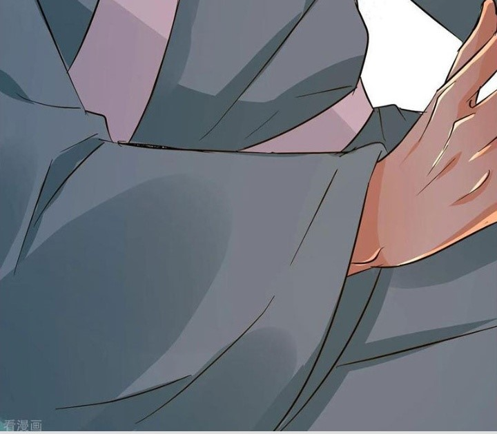 Đệ Nhất Nằm Vùng Nam Tống Chapter 95 - Trang 2