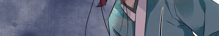 Đệ Nhất Nằm Vùng Nam Tống Chapter 96 - Trang 2