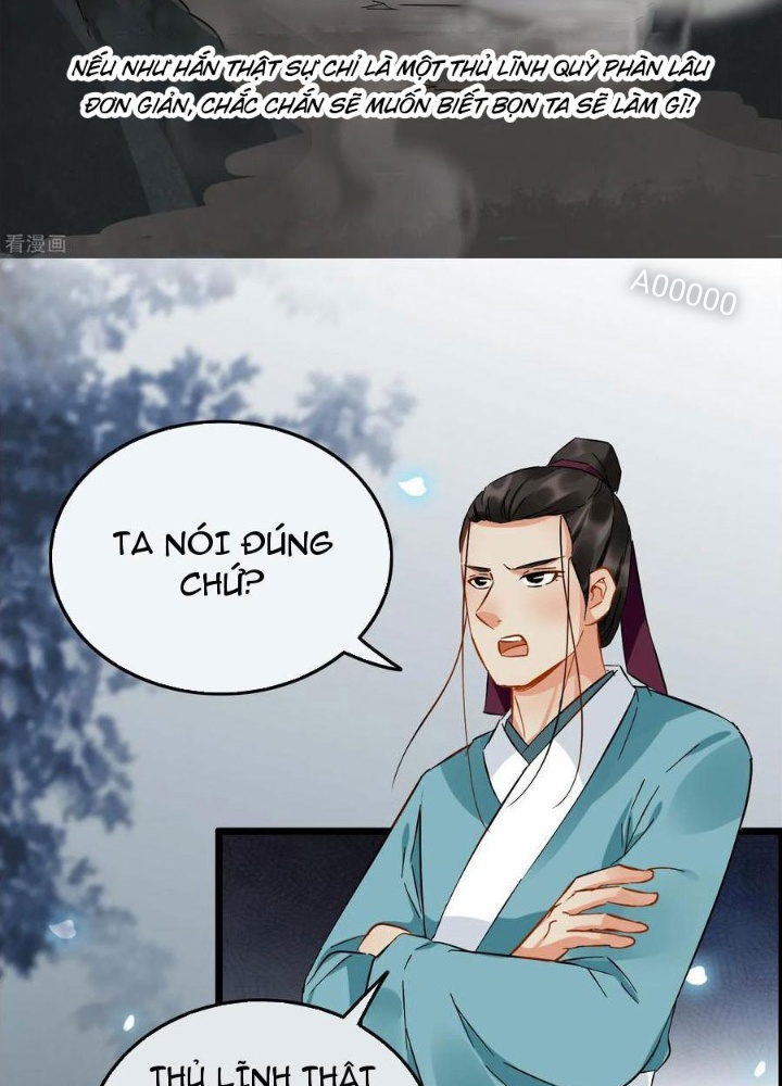 Đệ Nhất Nằm Vùng Nam Tống Chapter 96 - Trang 2