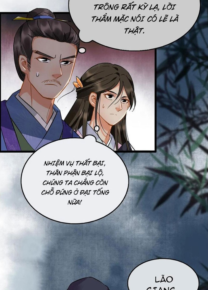 Đệ Nhất Nằm Vùng Nam Tống Chapter 96 - Trang 2