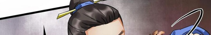 Đệ Nhất Nằm Vùng Nam Tống Chapter 97 - Trang 2