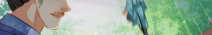 Đệ Nhất Nằm Vùng Nam Tống Chapter 97 - Trang 2