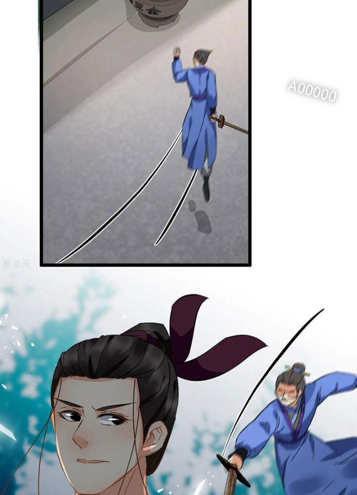 Đệ Nhất Nằm Vùng Nam Tống Chapter 97 - Trang 2