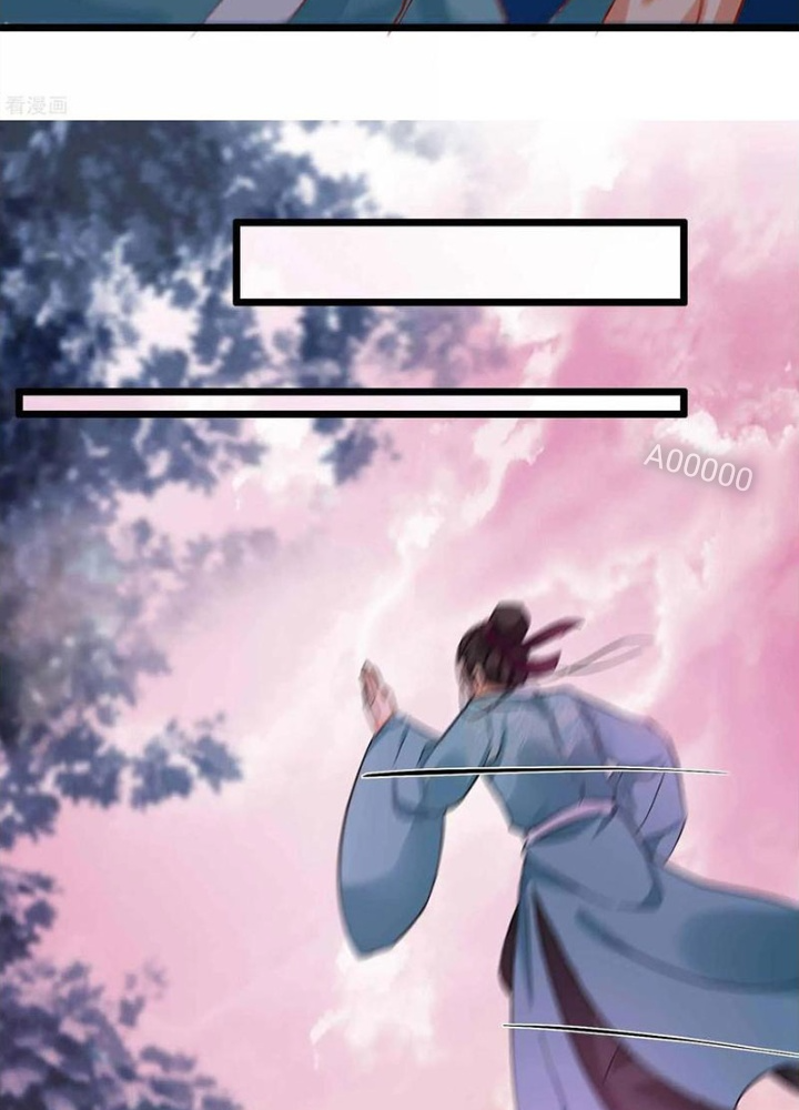 Đệ Nhất Nằm Vùng Nam Tống Chapter 98 - Trang 2