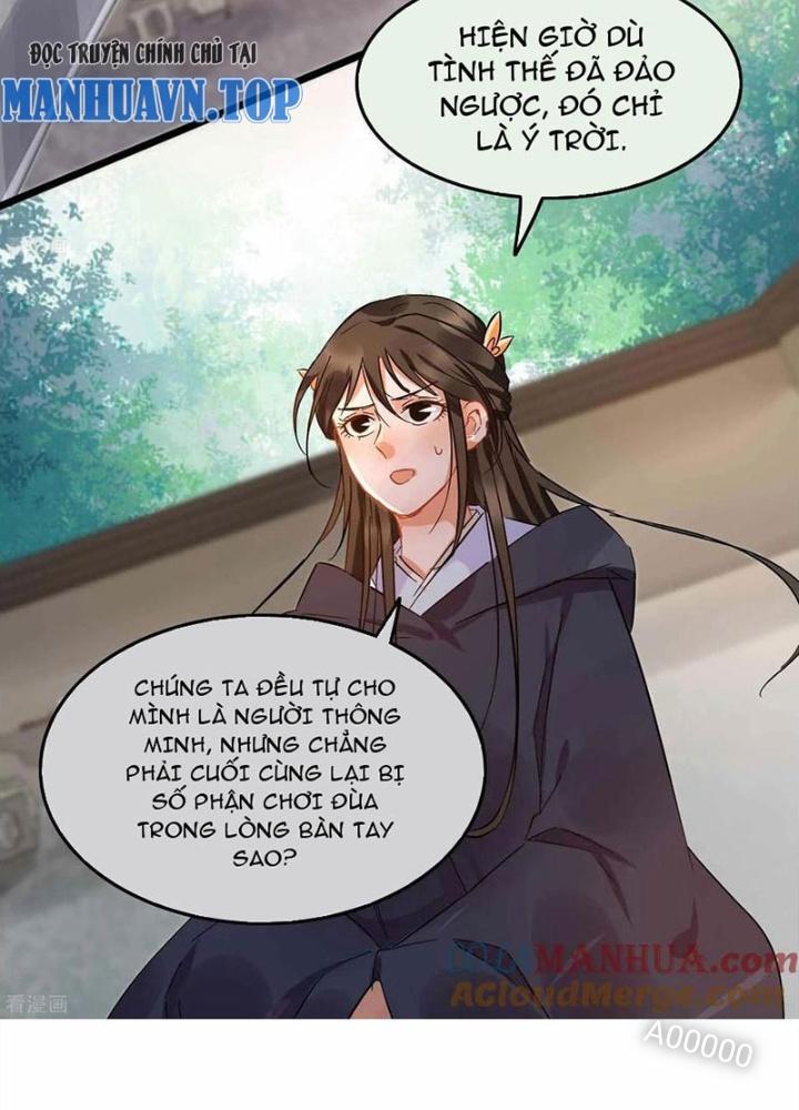 Đệ Nhất Nằm Vùng Nam Tống Chapter 98 - Trang 2