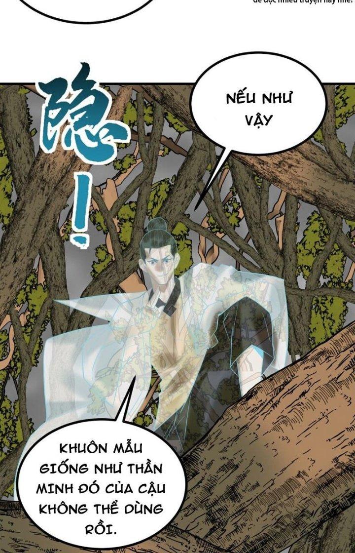 Ta Có Một Tòa Linh Anh Điện Chapter 47 - Trang 2