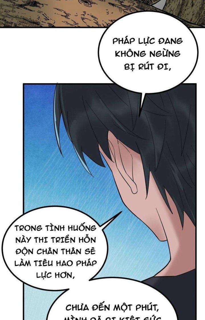 Ta Có Một Tòa Linh Anh Điện Chapter 47 - Trang 2