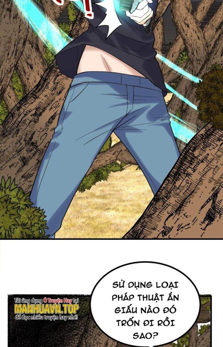 Ta Có Một Tòa Linh Anh Điện Chapter 47 - Trang 2