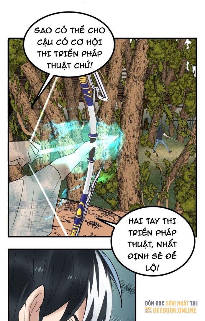 Ta Có Một Tòa Linh Anh Điện Chapter 47 - Trang 2