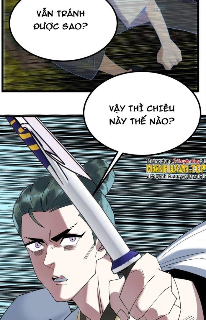 Ta Có Một Tòa Linh Anh Điện Chapter 47 - Trang 2