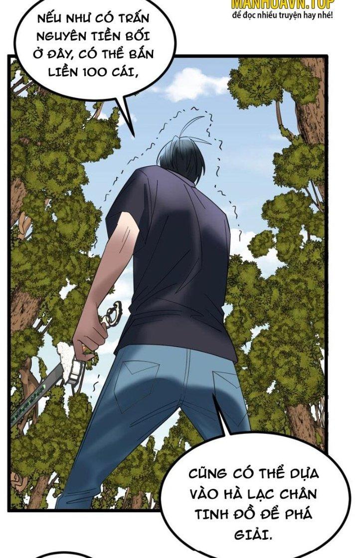 Ta Có Một Tòa Linh Anh Điện Chapter 47 - Trang 2