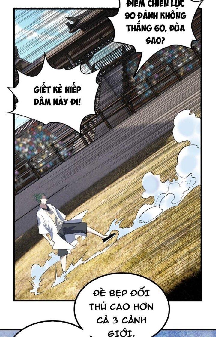 Ta Có Một Tòa Linh Anh Điện Chapter 47 - Trang 2