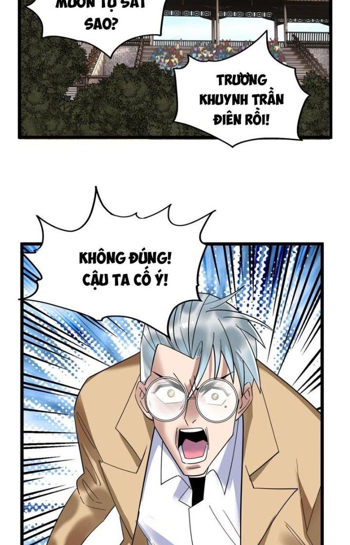 Ta Có Một Tòa Linh Anh Điện Chapter 47 - Trang 2