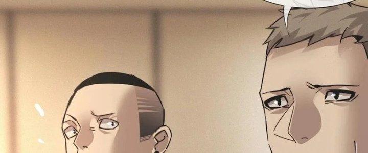 Trải Nghiệm Trở Thành Huyết Tộc Chapter 31 - Trang 3