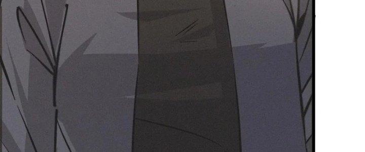 Trải Nghiệm Trở Thành Huyết Tộc Chapter 31 - Trang 3