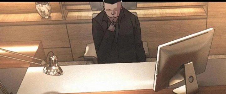 Trải Nghiệm Trở Thành Huyết Tộc Chapter 31 - Trang 3