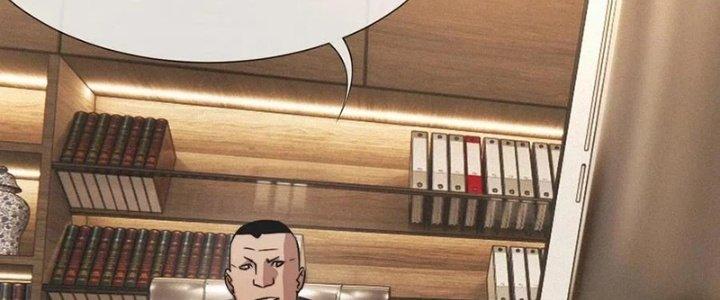 Trải Nghiệm Trở Thành Huyết Tộc Chapter 31 - Trang 3