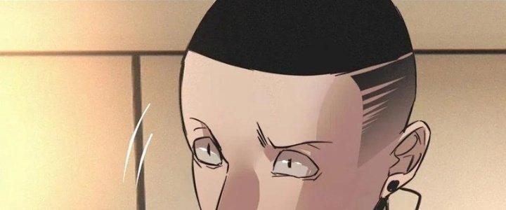 Trải Nghiệm Trở Thành Huyết Tộc Chapter 31 - Trang 3
