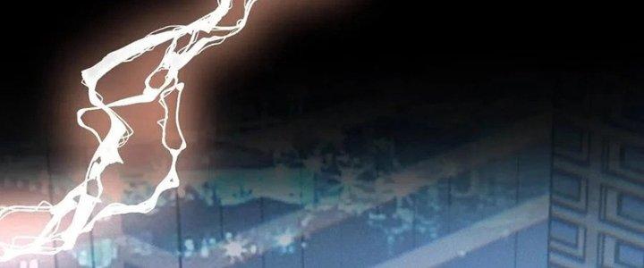 Trải Nghiệm Trở Thành Huyết Tộc Chapter 31 - Trang 3