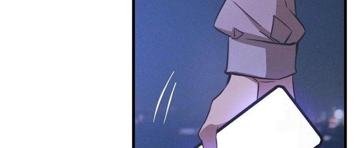 Trải Nghiệm Trở Thành Huyết Tộc Chapter 31 - Trang 3