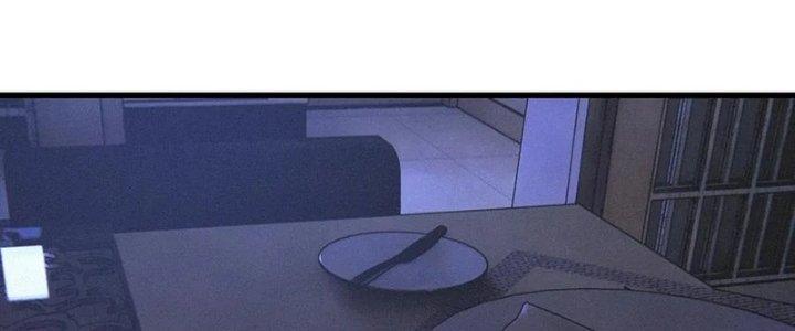 Trải Nghiệm Trở Thành Huyết Tộc Chapter 31 - Trang 3