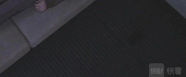 Trải Nghiệm Trở Thành Huyết Tộc Chapter 31 - Trang 3