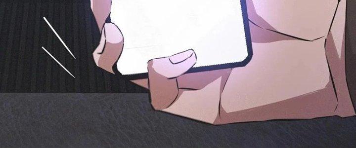 Trải Nghiệm Trở Thành Huyết Tộc Chapter 31 - Trang 3