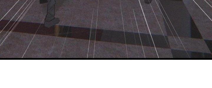 Trải Nghiệm Trở Thành Huyết Tộc Chapter 31 - Trang 3