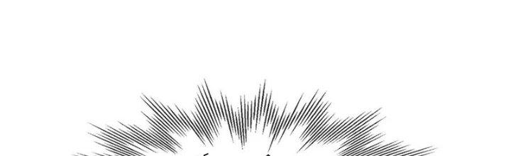 Trải Nghiệm Trở Thành Huyết Tộc Chapter 31 - Trang 3