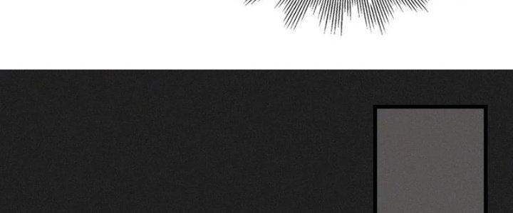 Trải Nghiệm Trở Thành Huyết Tộc Chapter 31 - Trang 3
