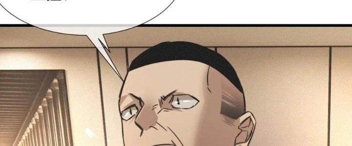 Trải Nghiệm Trở Thành Huyết Tộc Chapter 31 - Trang 3