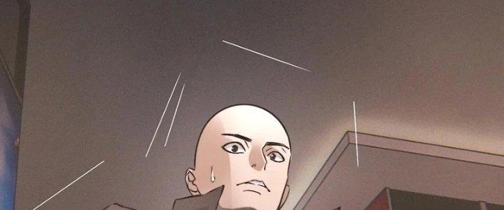 Trải Nghiệm Trở Thành Huyết Tộc Chapter 31 - Trang 3