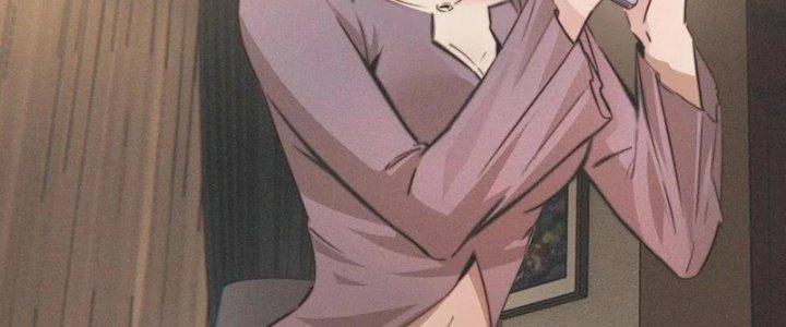 Trải Nghiệm Trở Thành Huyết Tộc Chapter 32 - Trang 3