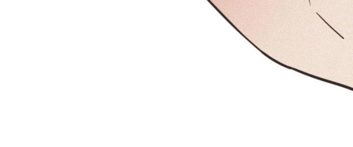 Trải Nghiệm Trở Thành Huyết Tộc Chapter 32 - Trang 3