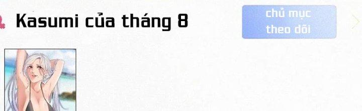 Trải Nghiệm Trở Thành Huyết Tộc Chapter 32 - Trang 3