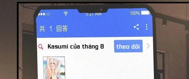 Trải Nghiệm Trở Thành Huyết Tộc Chapter 32 - Trang 3