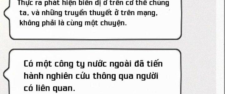 Trải Nghiệm Trở Thành Huyết Tộc Chapter 32 - Trang 3