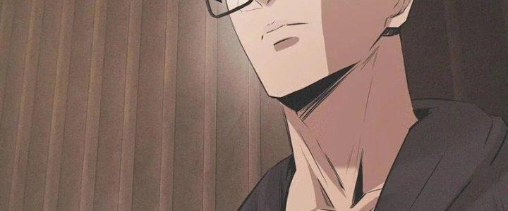 Trải Nghiệm Trở Thành Huyết Tộc Chapter 32 - Trang 3