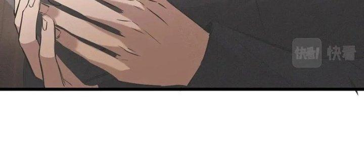 Trải Nghiệm Trở Thành Huyết Tộc Chapter 32 - Trang 3