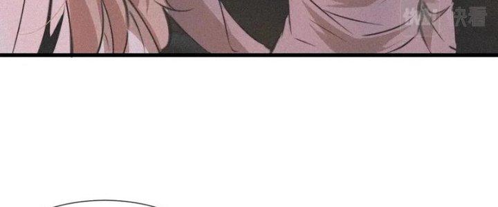 Trải Nghiệm Trở Thành Huyết Tộc Chapter 32 - Trang 3