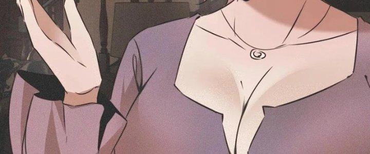 Trải Nghiệm Trở Thành Huyết Tộc Chapter 32 - Trang 3
