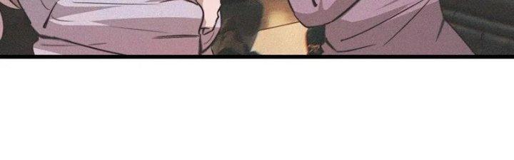 Trải Nghiệm Trở Thành Huyết Tộc Chapter 32 - Trang 3