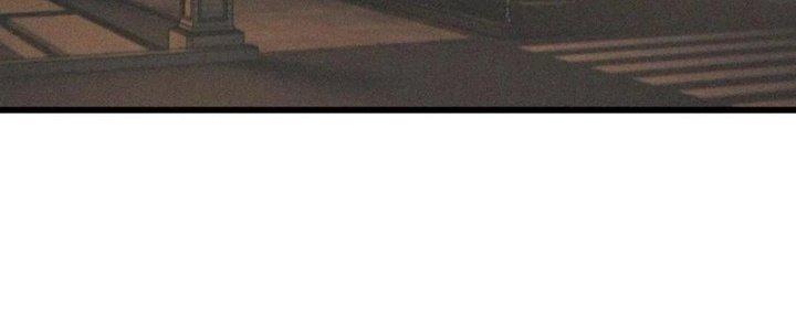 Trải Nghiệm Trở Thành Huyết Tộc Chapter 32 - Trang 3